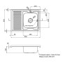 Кухонна мийка Lidz 6080-R 0,8 мм Satin (LIDZ6080RSAT8) (SD00040834)