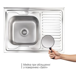 Кухонна мийка Lidz 6080-L 0,8 мм Satin (LIDZ6080LSAT8) (SD00040835)