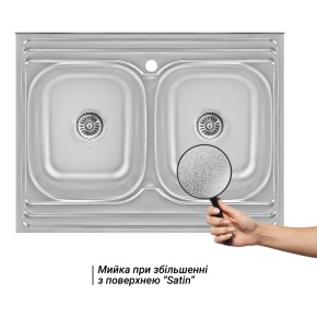 Кухонна мийка з двома чашами Lidz 6080 0,8 мм Satin (LIDZ6080DBSAT8) (SD00040836)