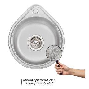Кухонна мийка Lidz 4539 0,8 мм Satin (LIDZ4539SAT8) (SD00040837)
