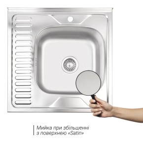 Кухонна мийка Lidz 6060-R 0,8 мм Satin (LIDZ6060RSAT8) (SD00040843)