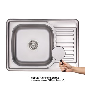 Кухонна мийка Lidz 6950 0,8 мм Micro Decor (LIDZ6350MDEC) (SD00040855)