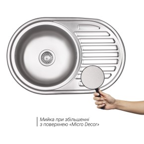 Кухонная мойка Lidz 7750 0,8 мм Micro Decor (LIDZ7750MDEC) (SD00040856)