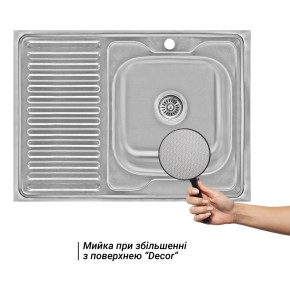 Кухонна мийка Lidz 6080-R 0,6 мм Decor (LIDZ6080RDEC06) (SD00040932)