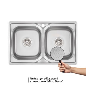 Кухонна мийка з двома чашами Lidz 7948 0,8 мм Micro Decor (LIDZ7948MDEC08) (SD00044270)