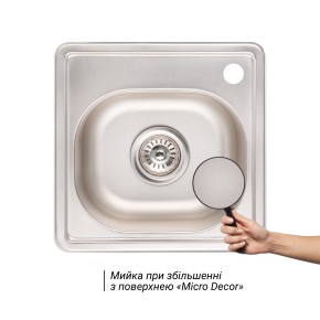 Кухонна мийка Lidz 3838 0,6 мм Micro Decor (LIDZ3838MDEC06) (SD00045150)