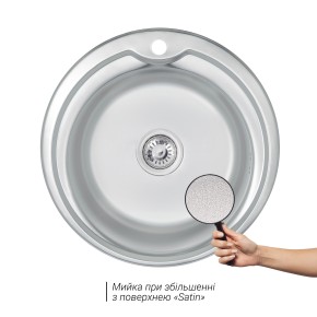 Кухонна мийка Lidz 510-D 0,6 мм Satin (LIDZ510D06SAT180) (SD00047189)