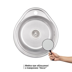 Кухонна мийка Lidz 4843 0,6 мм Decor (LIDZ484306DEC180) (SD00047208)