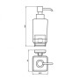 Дозатор для жидкого мыла, LEONARDO черный матовый (7531)