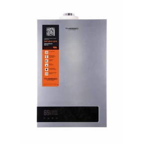 Газовая колонка Thermo Alliance турбированная JSG20-10ETP18 10 л Silver (25154)