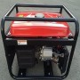 Бензиновый генератор Comfort 3500 - C (130931)
