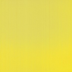 Плитка для підлоги Yalta YL жовта 400*400 1,44 (17083)