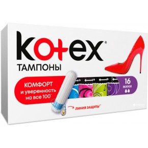 Kotex Tampon Mini 16X24