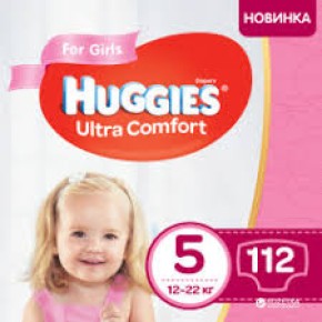 Huggies Jumbo (5) UC Girl_42x3 Нов