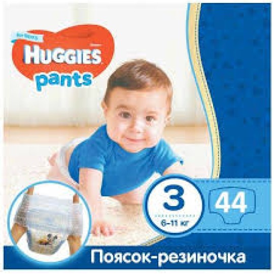 Huggies Pant (3) Jumbo 44x2 Boy