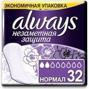 ALWAYS щоденні гігієнічні прокладки ароматиз. Непомітний Захист Normal Duo 32шт