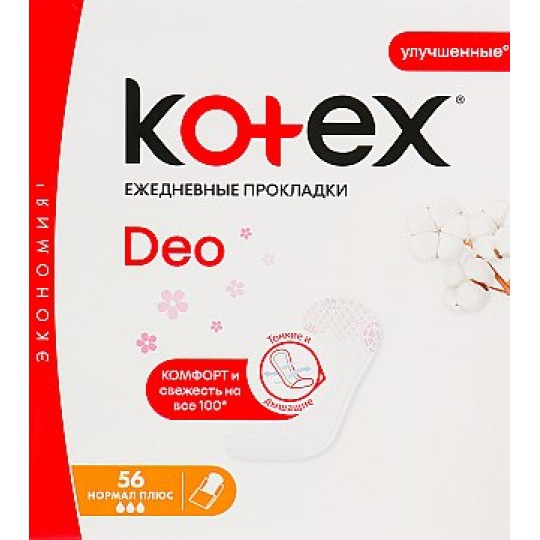 Kotex щоденні прокладки Deo Normal Plus Liners IFW 56x16