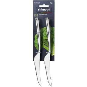 Набір столових ножів RINGEL Leo 4 штуки на блістері (RG-3114-4/1)
