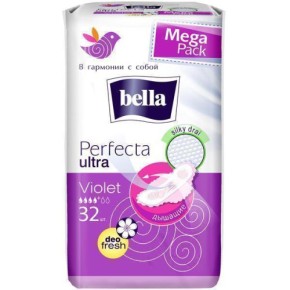 Прокладки гігієнічні Bella Perfecta ultra Violet deo fresh. (32 шт.)