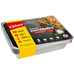 Chisto контейнер алюмінієвий харчовий 430мл з кришкою 5шт CK.430.5