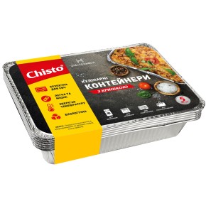 Chisto контейнер алюминиевый пищевой 960мл с крышкой 5шт