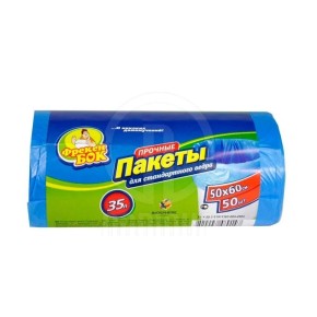 Пакет для смiття поліпропіленовий ФБ 50*60 35 л/50 + 2 штуки чорний (82009Б)