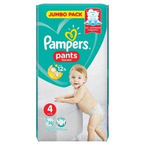 PAMPERS Дитячi Підгузники-трусики Pants Maxi (9-14 кг) Джамбо Упаковка 52