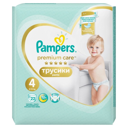 PAMPERS Дитячі одноразові підгузники-трусики Premium Care Pants Maxi (9-15 кг) Упаковка 22