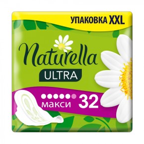 NATURELLA Ultra Жіночі гігієнічні прокладки Camomile Maxi Quatro 32шт