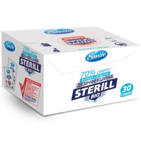 Серветки "SMILE" дезінфекційні вологі Sterill Bio,саше в боксі,30 шт(8шт/ящ)