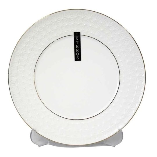 Тарелка фарфоровая белая мелкая круглая 10/228826-А