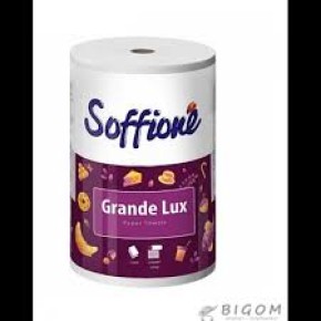 Рушник целюлозний н/гільзі Soffione Grande Lux 1 рул 3-шар 250 отр білий
