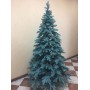 Литая елка "Карпатская" голубая 2,15 м