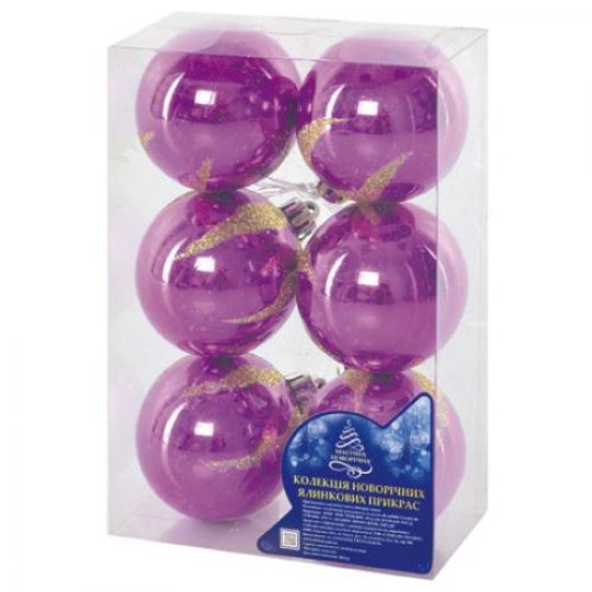 Ялинкові кульки 5 см (6 штук) 8309