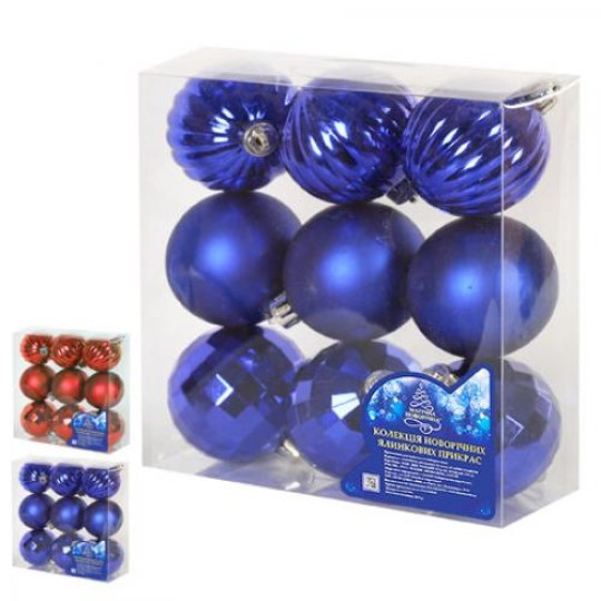 Ялинкові кульки 5 см (9 штук) 8507