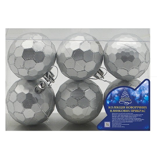 Ялинкові кульки 6 см (6 штук) 8834
