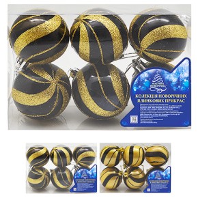 Ялинкові кульки 6 см (6 штук) 9290