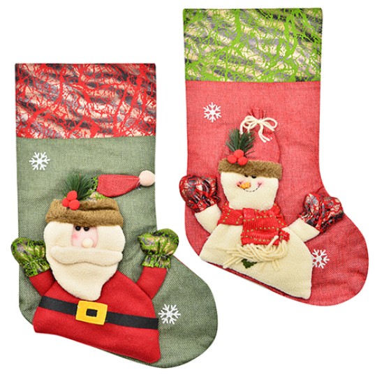 Новогодний носок для подарков 23.5*45 см (TL00083)