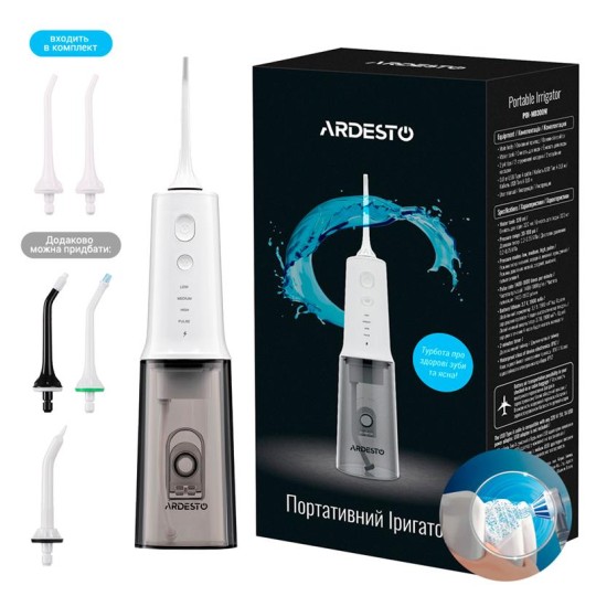 Іригатор портативний Ardesto POI-MD300W 320мл