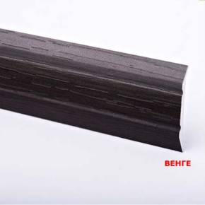 Профиль Plint PLL01-01 Венге (90см)