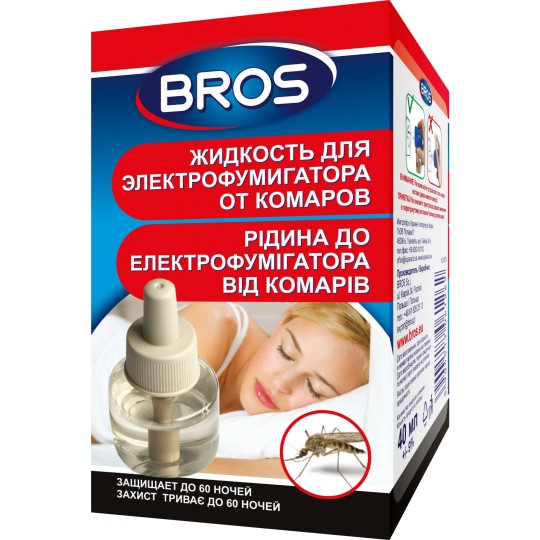 Інсектицидний засіб "BROS Рідина для електрофумігатора від комарів" 60 ночей (061262)