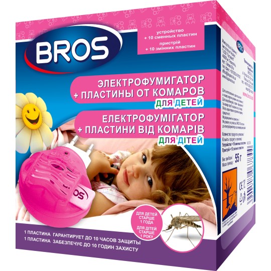 Інсектицидний засіб "BROS Електрофумігатор+ 10 пластин від комарів для дітей "(067844)