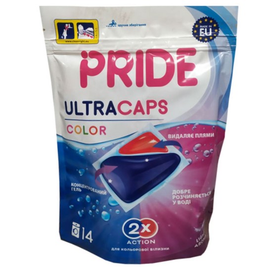 Капсулы для стирки Pride ultracaps 2в1 цв 14 шт