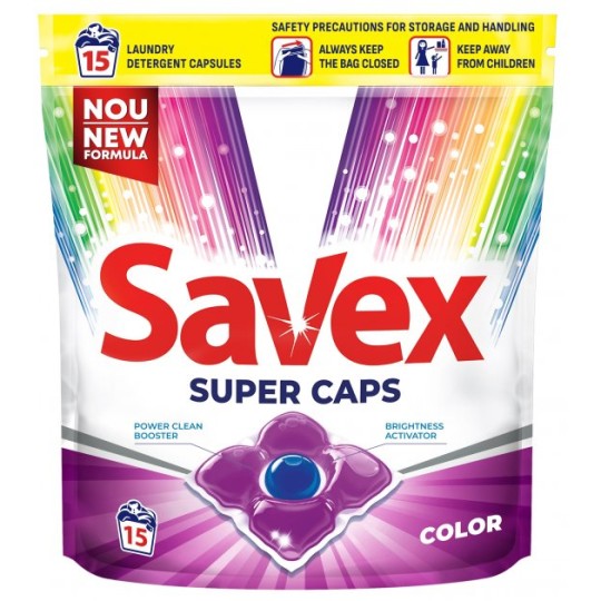 Капсули для прання Savex super caps color 15 шт