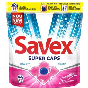 Капсулы для стирки Savex super caps semana parfume 15 шт