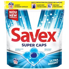 Капсулы для стирки Savex super caps ultra bright 15 шт