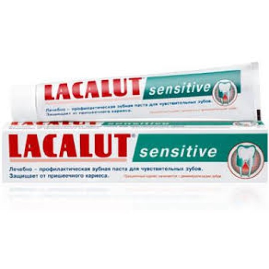 Зубна паста Лакалут-сенсетив 75мл/24шт