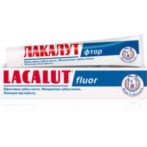 Зубна паста Лакалут-фтор 75мл/50шт