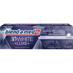 Зубна паста BAM 75мл3D White Luxe з Екстрактом Перлiв