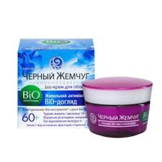 Крем 50 для обличчя BIO Програма 60+(Чорний жемчуг)